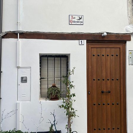 La Golondrina Apartment กันเดเลดา ภายนอก รูปภาพ